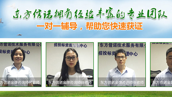 碳足跡真皮