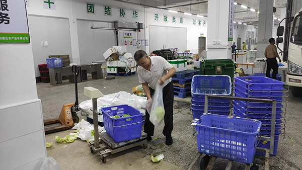 飛機(jī)碳足跡