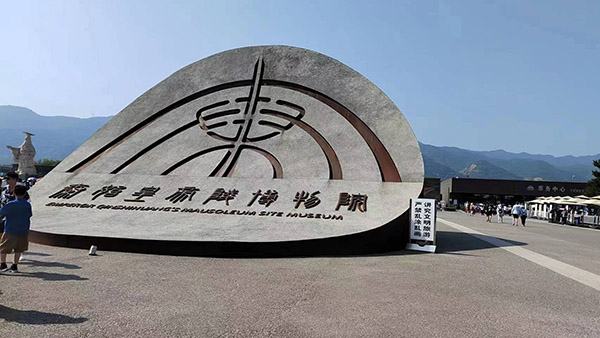 惠州十環(huán)認證需要怎么收費