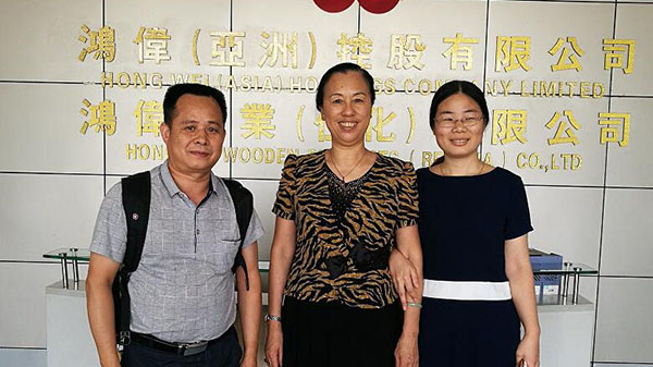 綠色環(huán)保十環(huán)認(rèn)證查詢